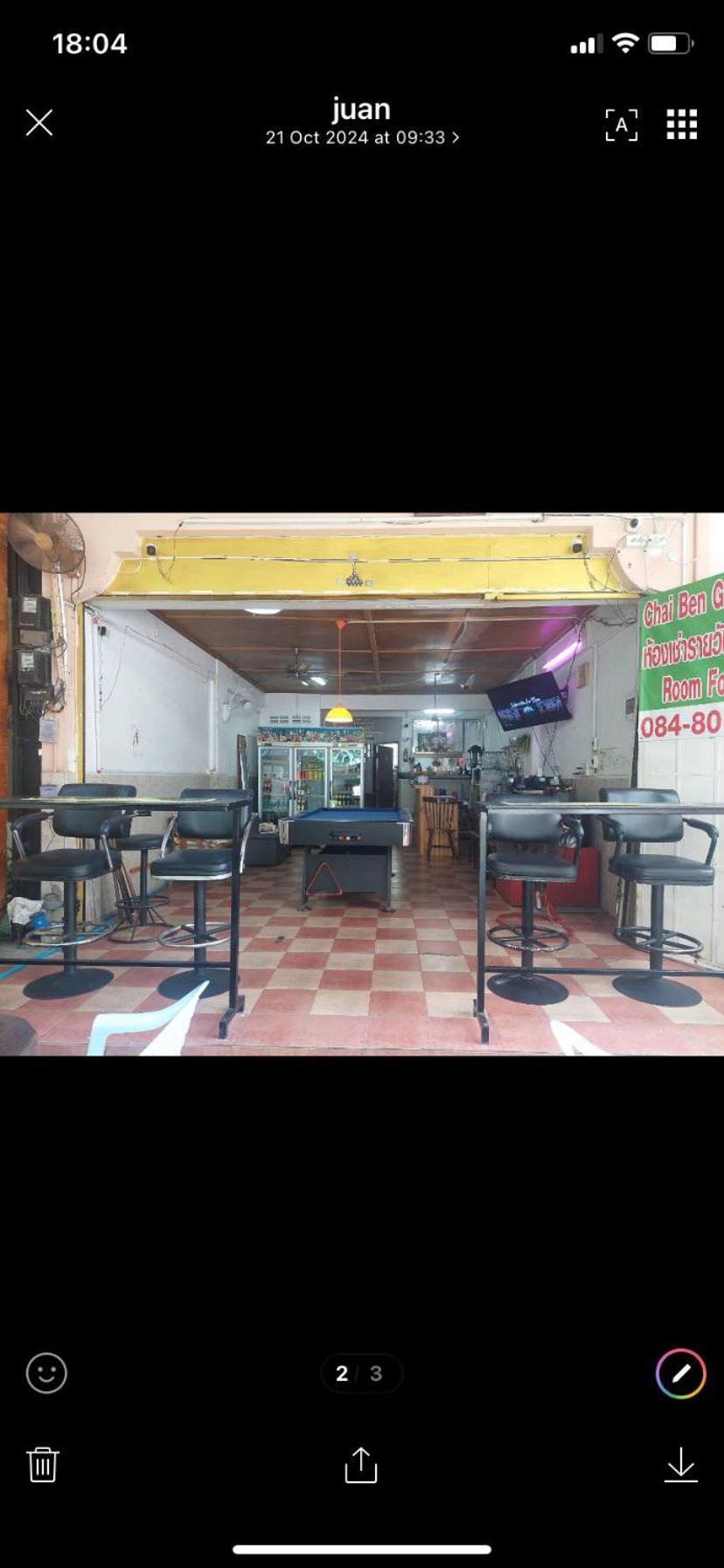 Pluemchai Guesthouse Bãi biển Jomtien Ngoại thất bức ảnh